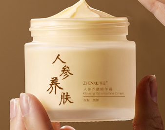 Side view of skin cross‑section illustrating barrier reinforcement by ceramides.