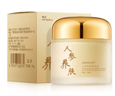 Product displayed with eco‑friendly recyclable packaging and cruelty‑free badge for sustainable beauty.